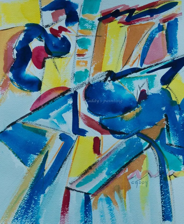La Fête, œuvre de Carole Mercier