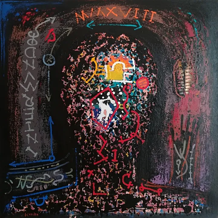 Inter Mundos, artwork by Sergiu Roman