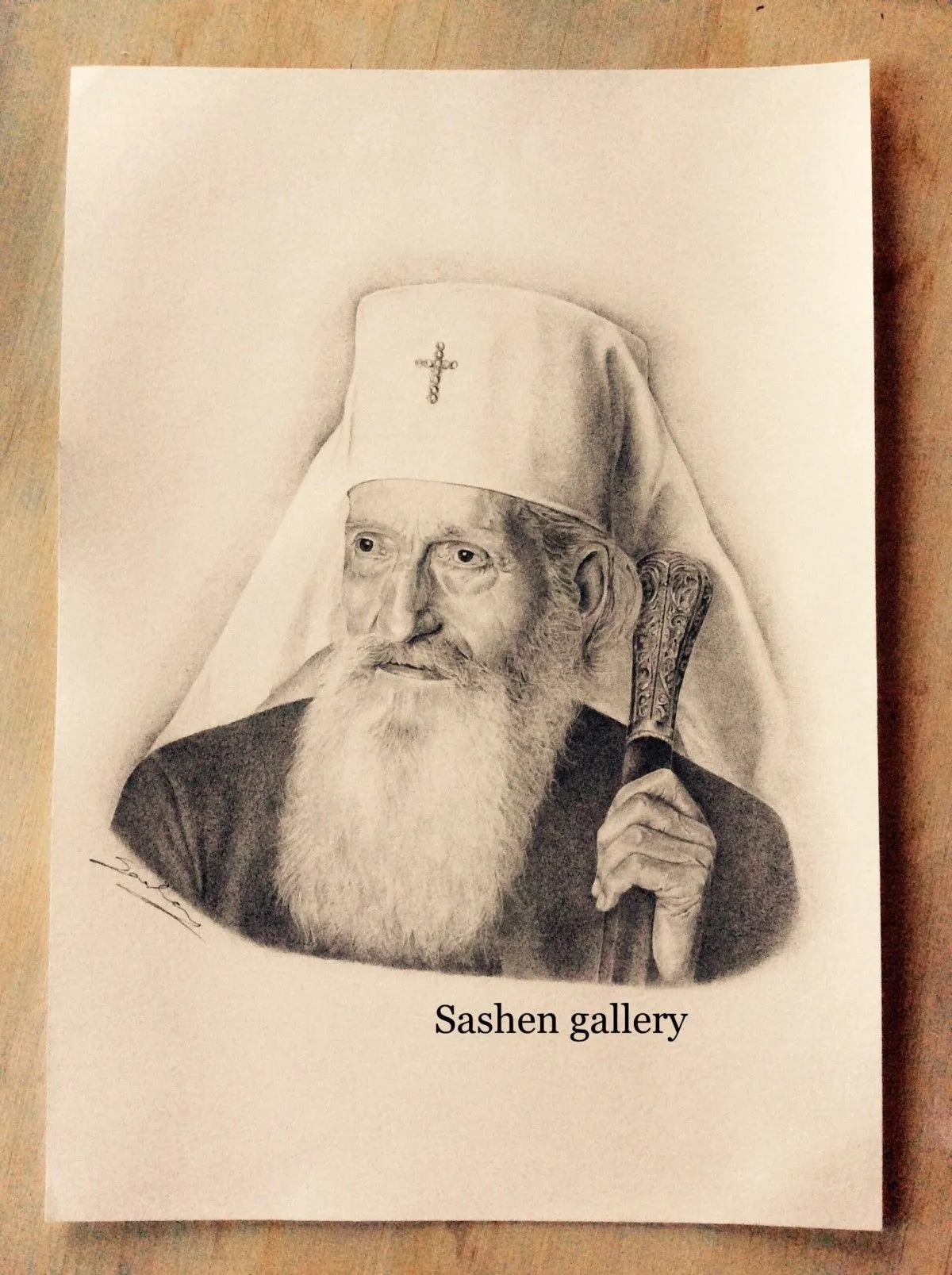 Patrijarh Pavle, artwork by Svetlana Mitrovic