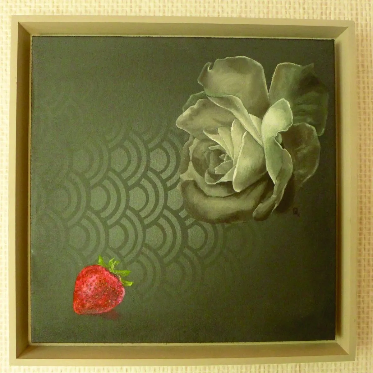 Rearrangements 2, artwork by Pepa Tsarova