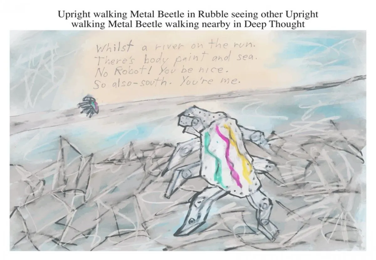 #1490Uprig, artwork by Epic Dewfall