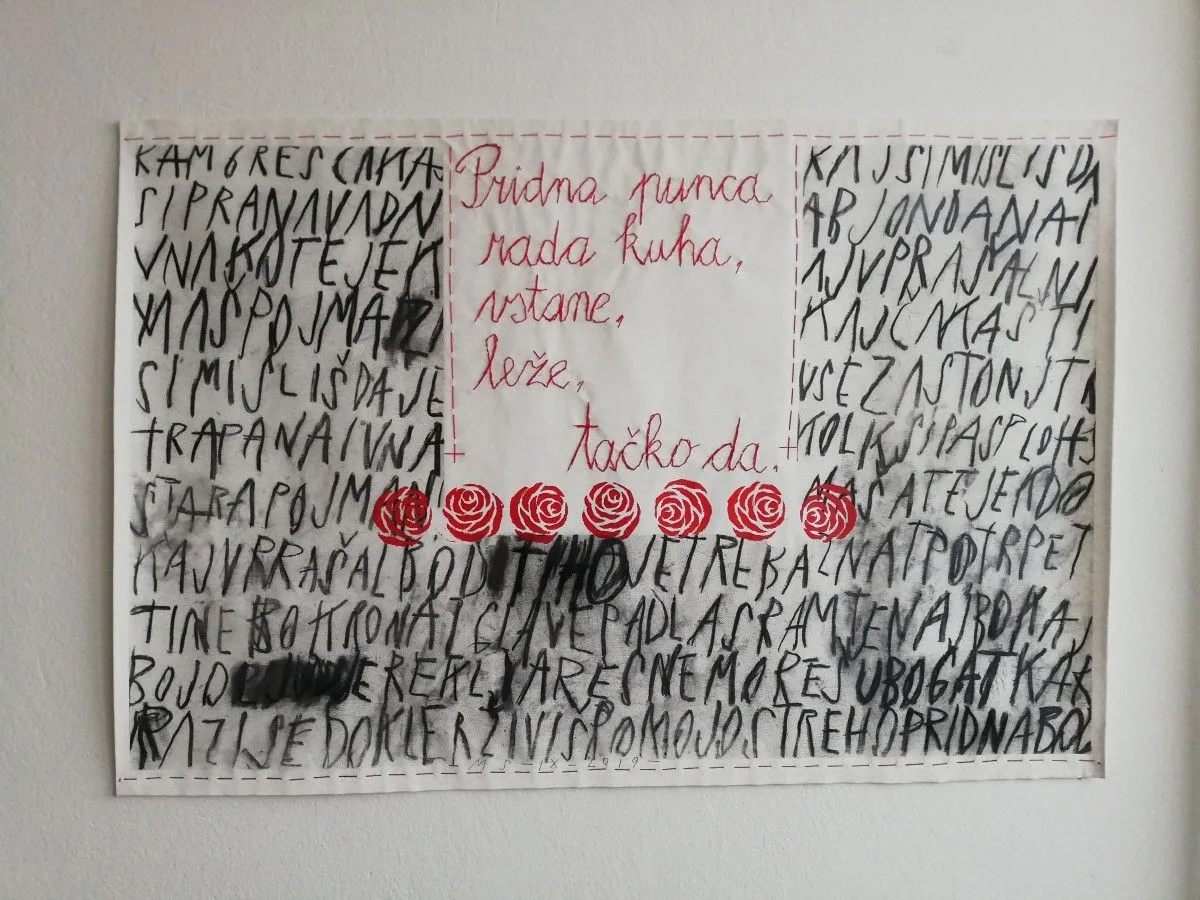* Come closer 1 *, œuvre de Mojca Senegacnik