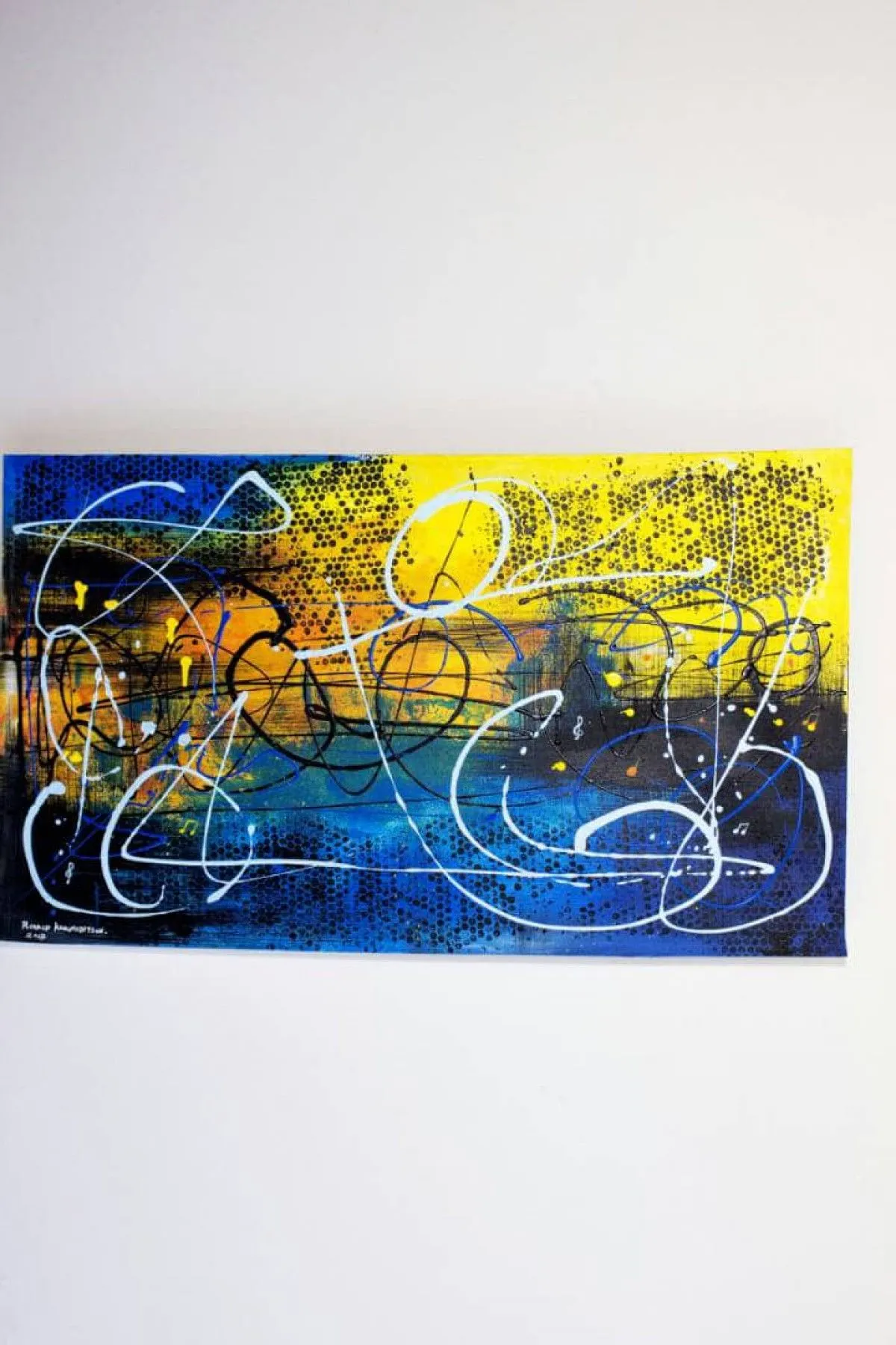 Abstract, artwork by Ronald Kegomoditswe