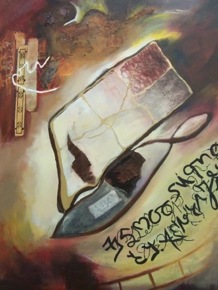 FENÊTRE VERS L'AILLEURS ou LE LANGAGE DES SIGNES, artwork by Angèle Lux