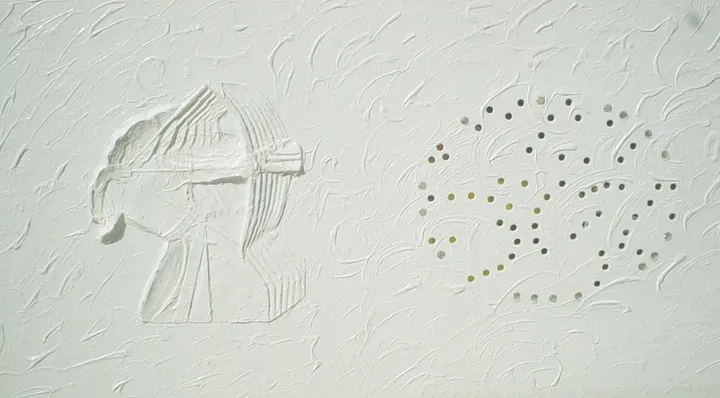 No.1, œuvre de Adriana Carevic
