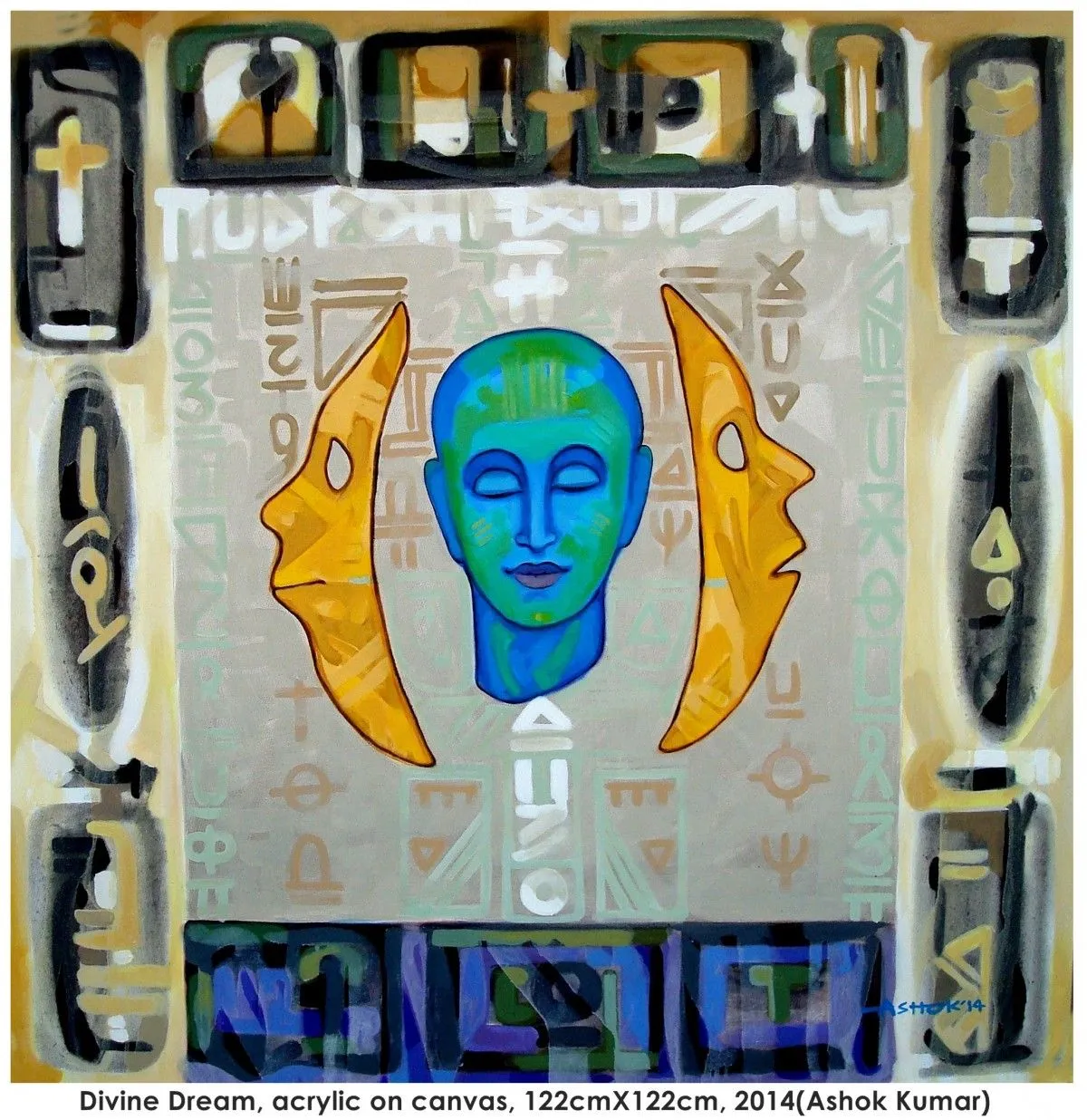 Divine Dream, artwork by Ashok Kumar