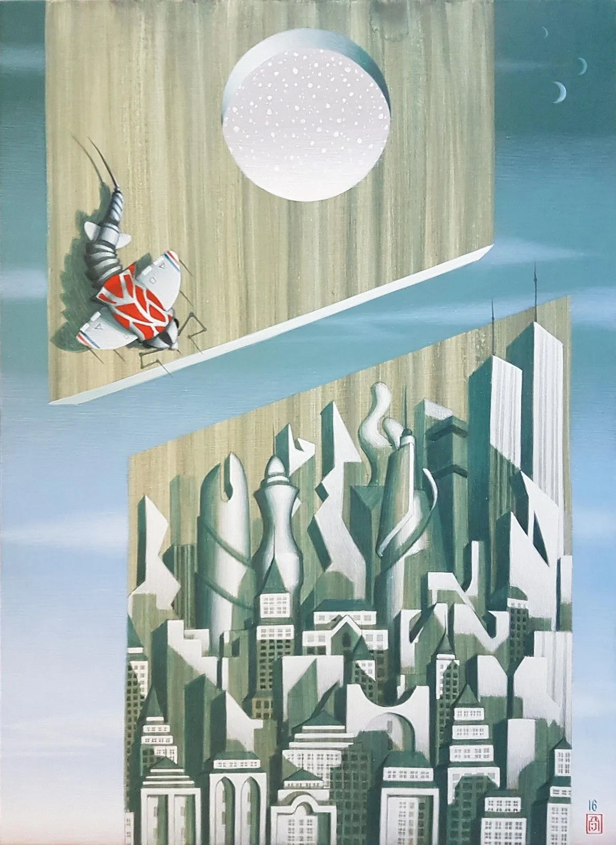 Monolith 2, artwork by Dragan Jovanovic