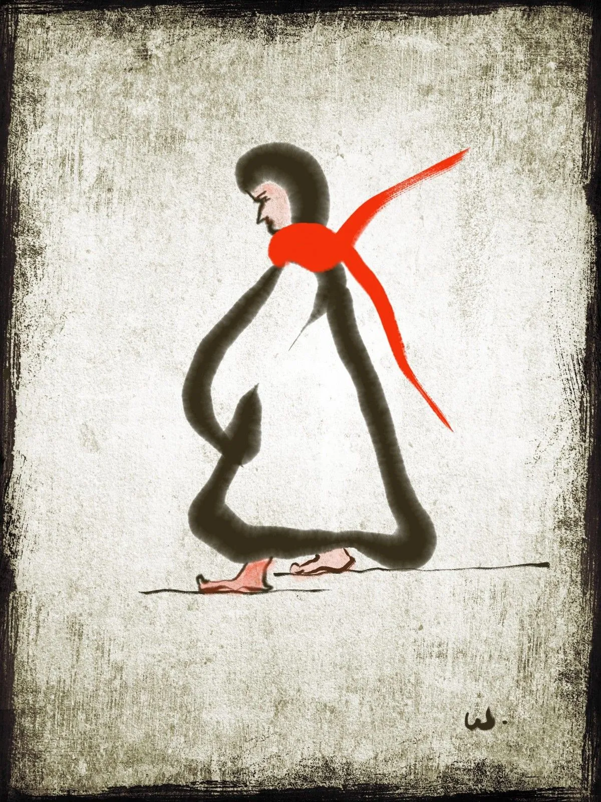Fatima en réflexion (Fatima's reality), artwork by Winston McQuade