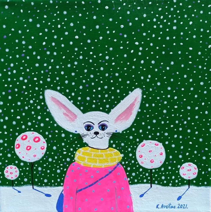 Lady Fox Beatrice, artwork by Katrina Avotina