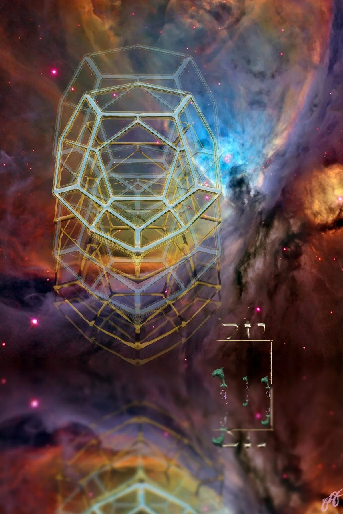 dodecahedron 3., artwork by Jason Lincoln Jeffers