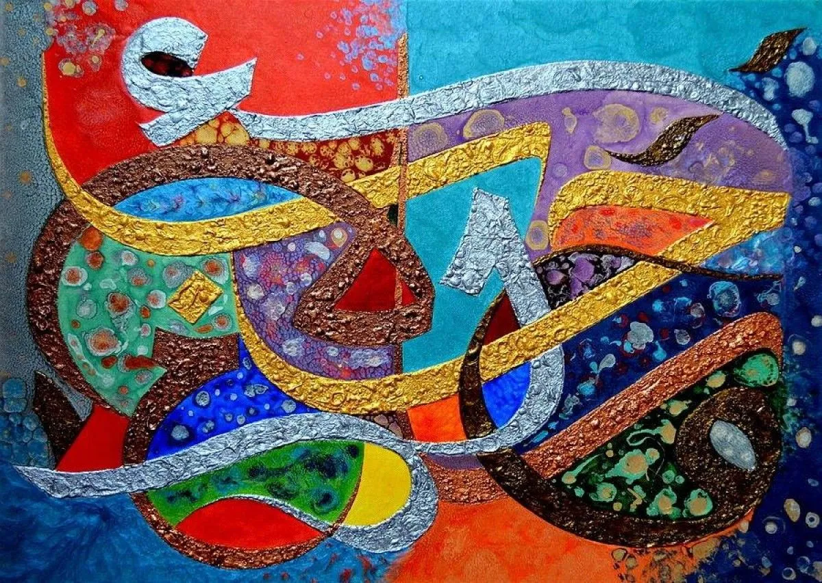 Paix, Amour et Espoir, artwork by Riad Belhimer