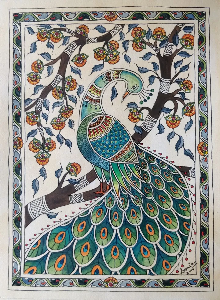 "Peacock", œuvre de Sonia Roychowdhury