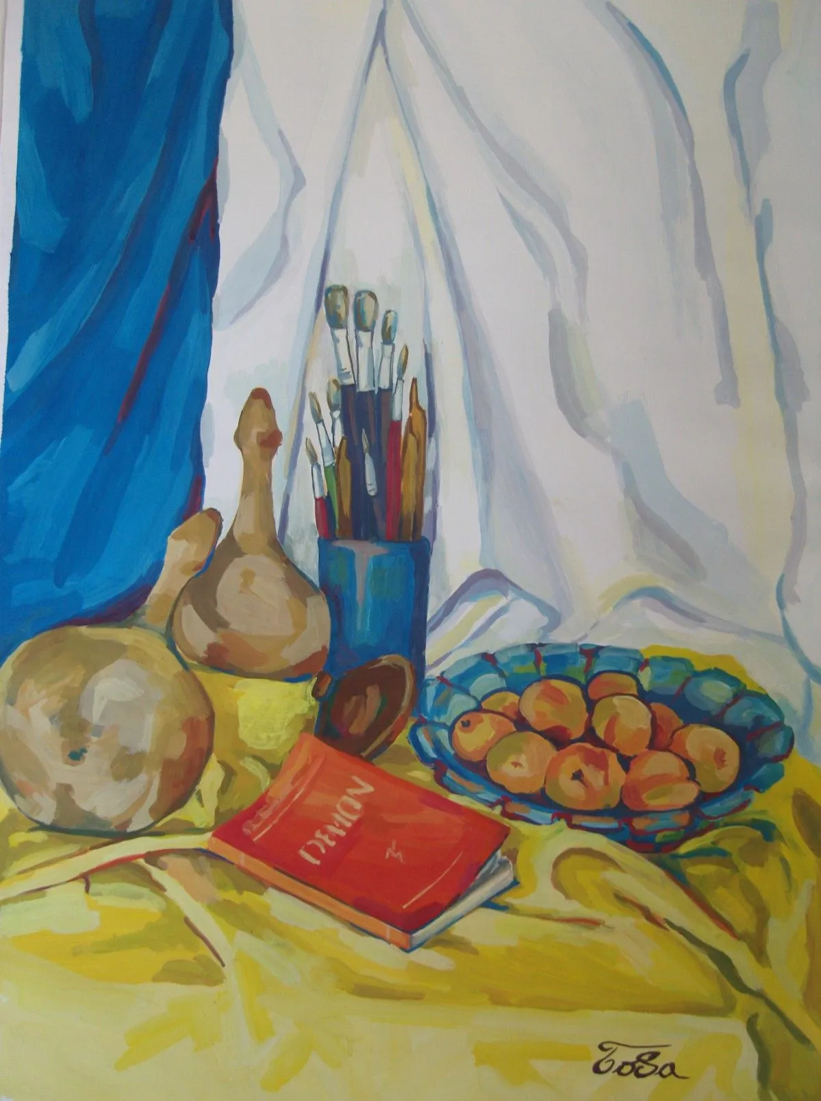still life, œuvre de Boba Miljkovi?