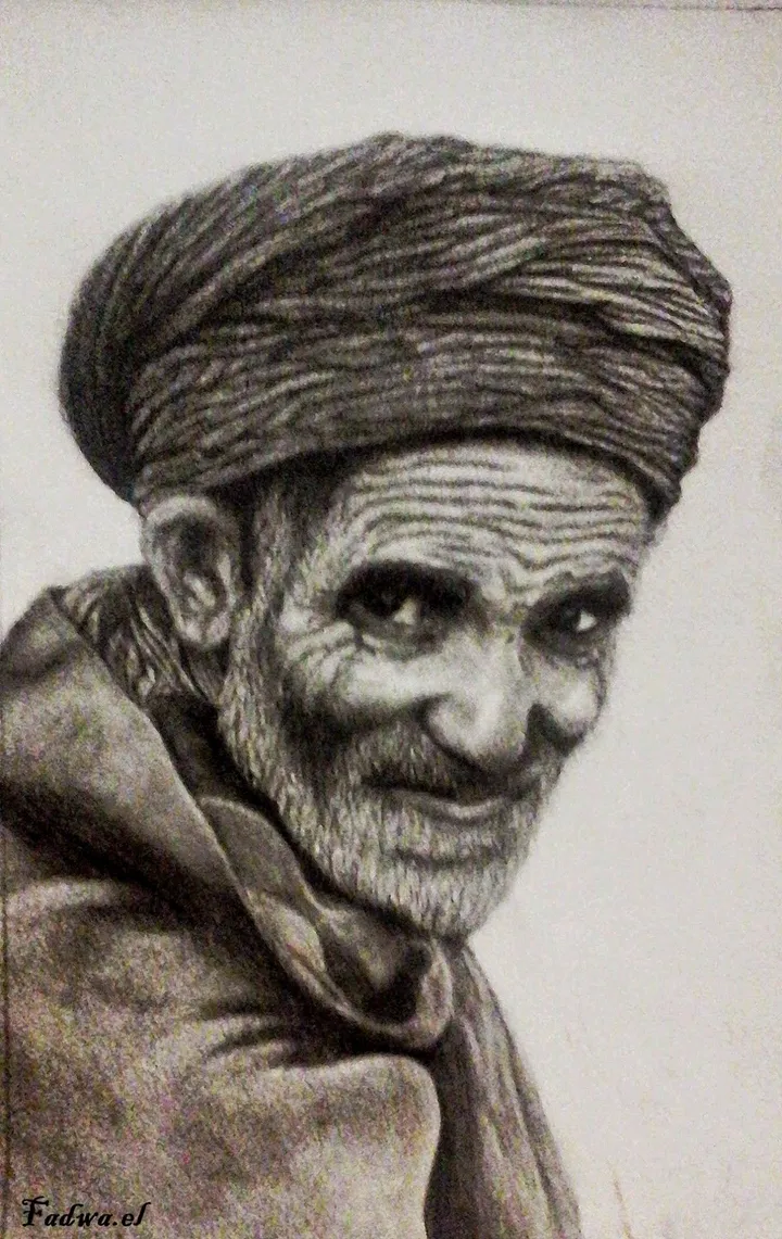 Old and wise, œuvre de Fadwa elkoarati
