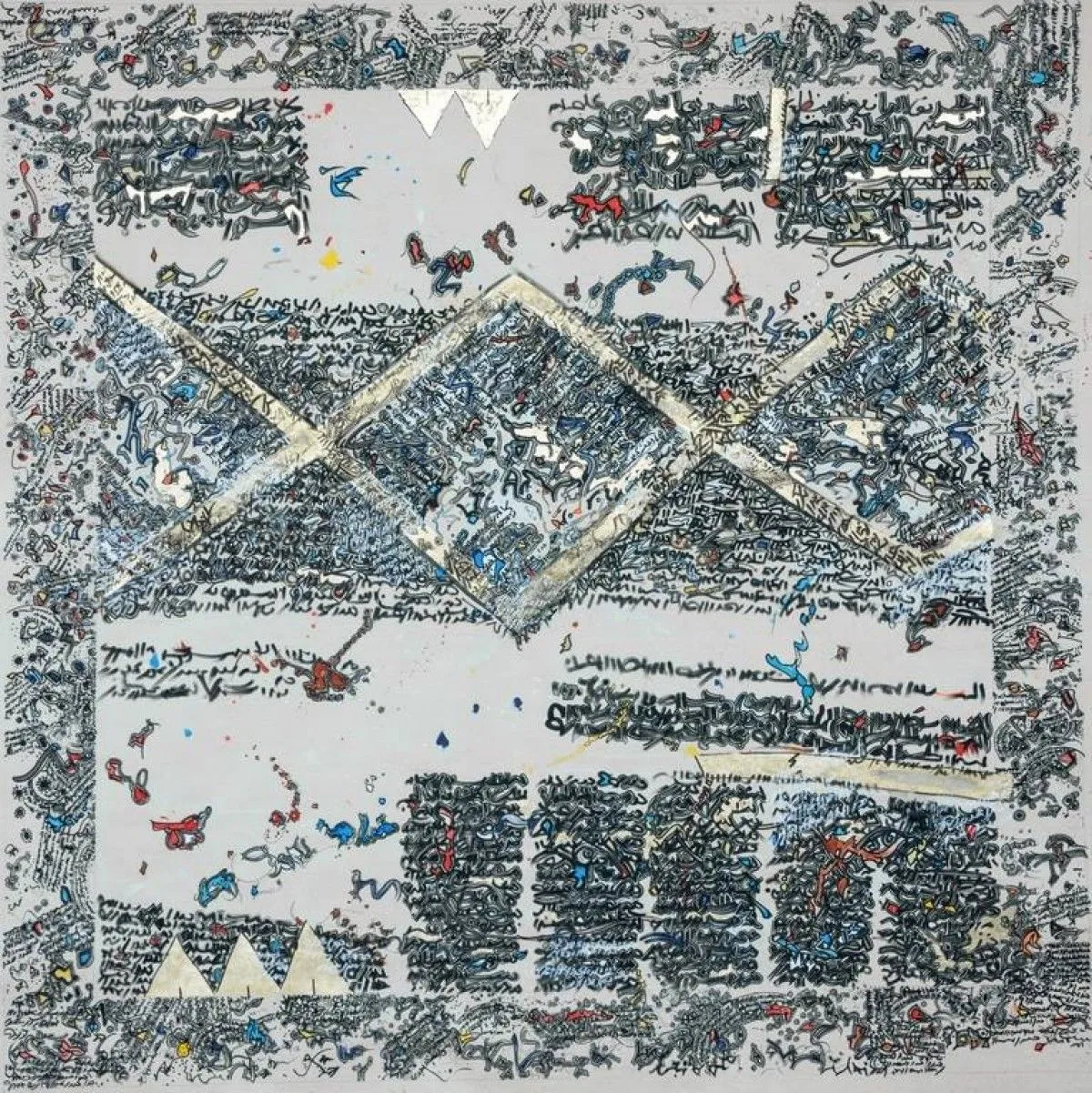 sans titre2, artwork by Imed Jemaiel