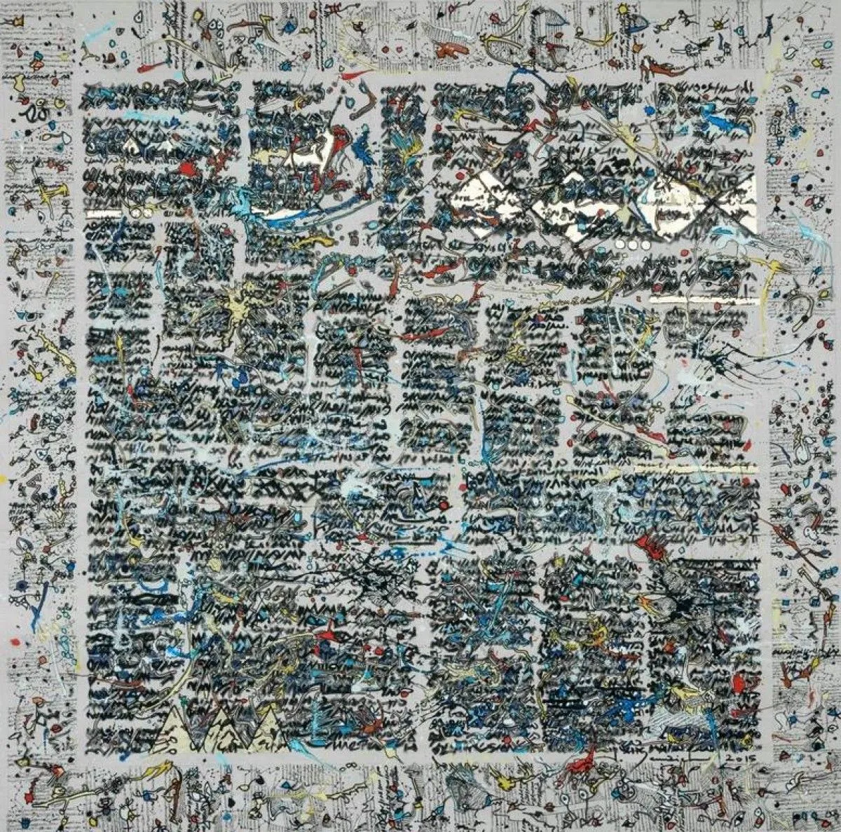 sans titre, artwork by Imed Jemaiel