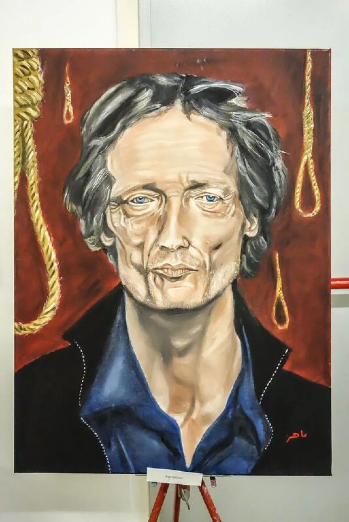 before, artwork by Maher A.