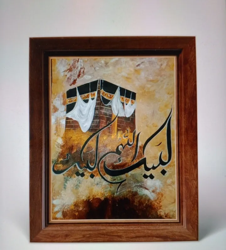 LABBAIK, œuvre de Moona Khan