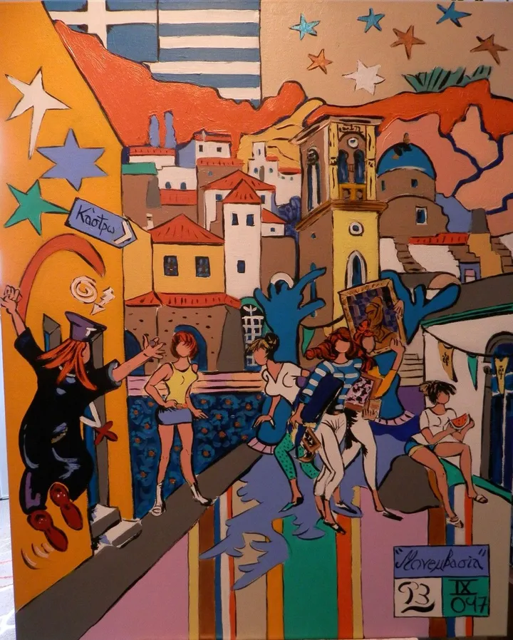 "Monemvassia", artwork by Patrick Bergès
