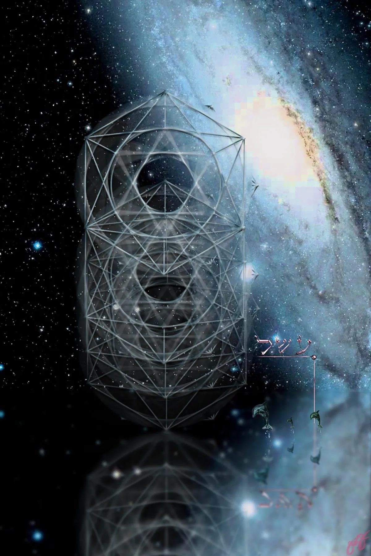 icosahedron 3., œuvre de Jason Lincoln Jeffers
