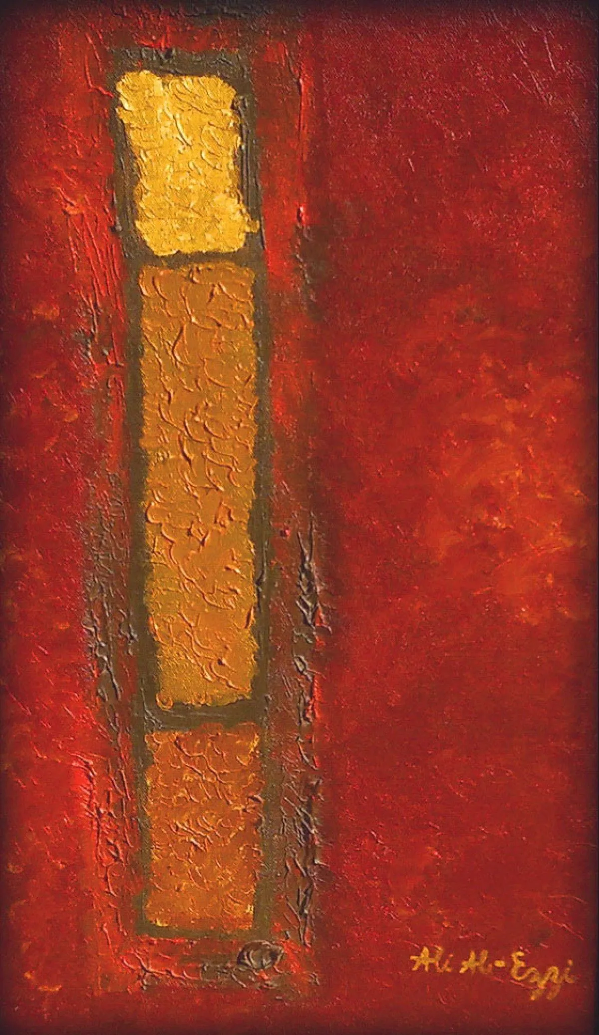 The Corridor Window, œuvre de Ali AlEzzi