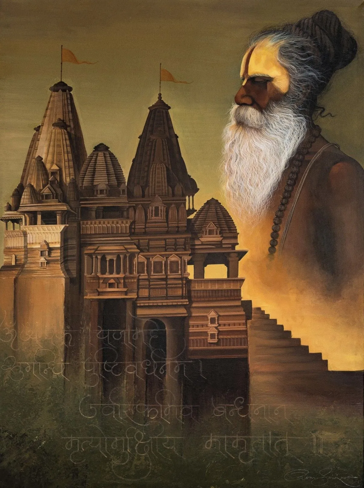 Gate Of Moksha, artwork by Roni Sarkar
