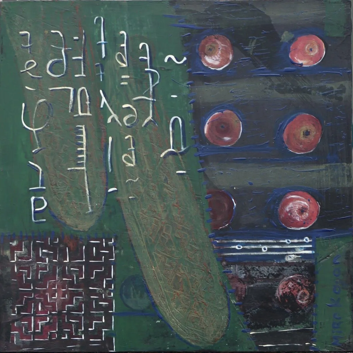 QR code gene memory, œuvre de Miro Kagan