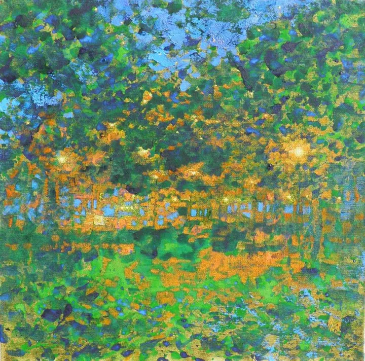 Park, œuvre de Mariana Marinova