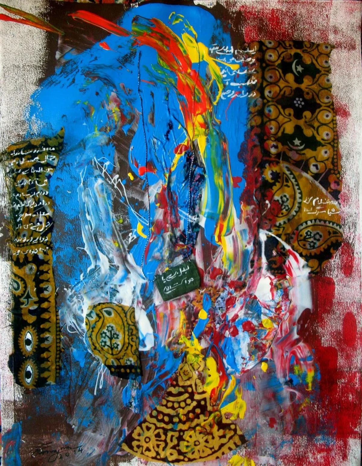 EYES, artwork by Jamaleddin Toomajnia