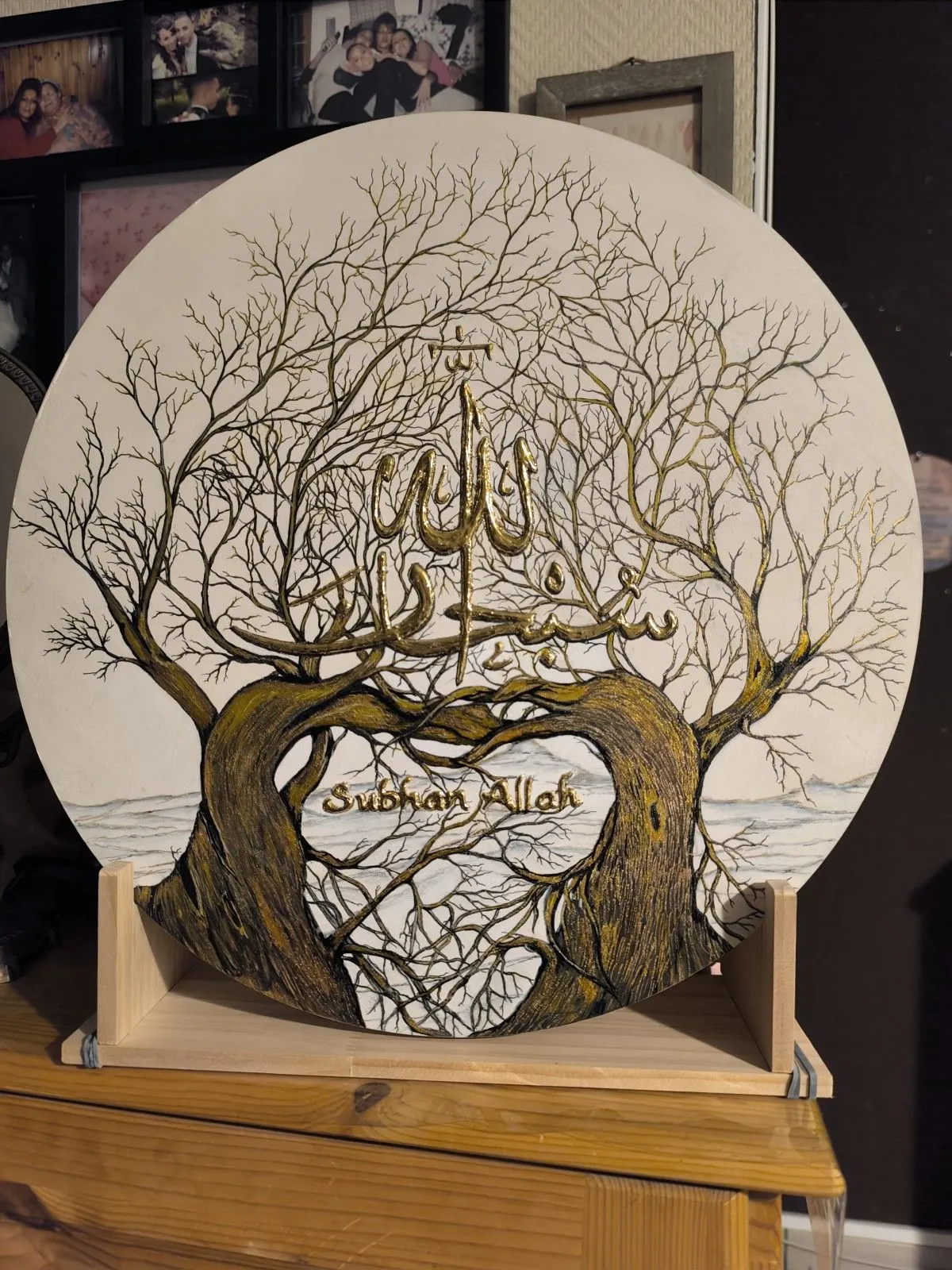 "Cadeau", artwork by Saouti Mina