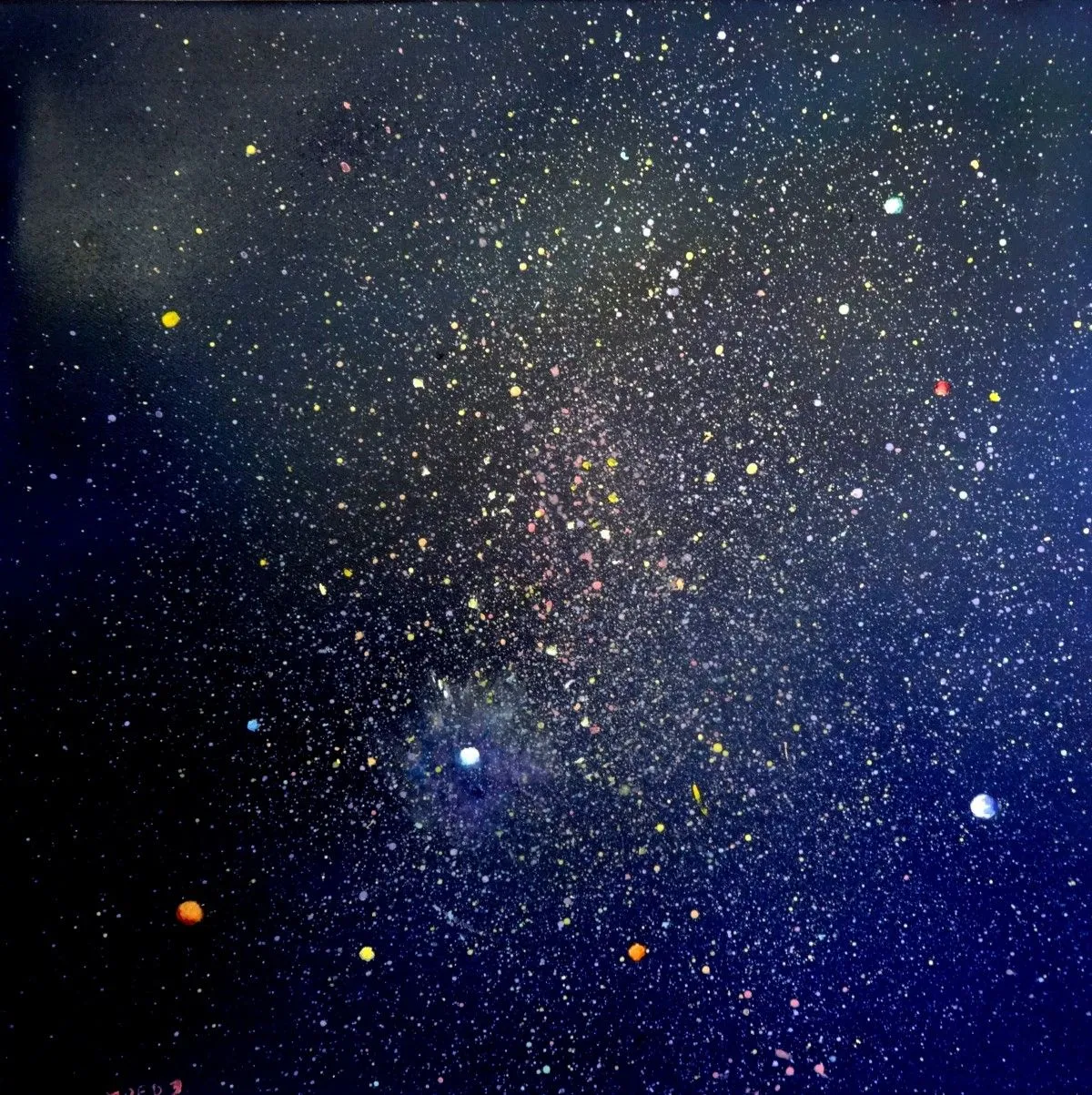 Milky Way, œuvre de fred wilson 3