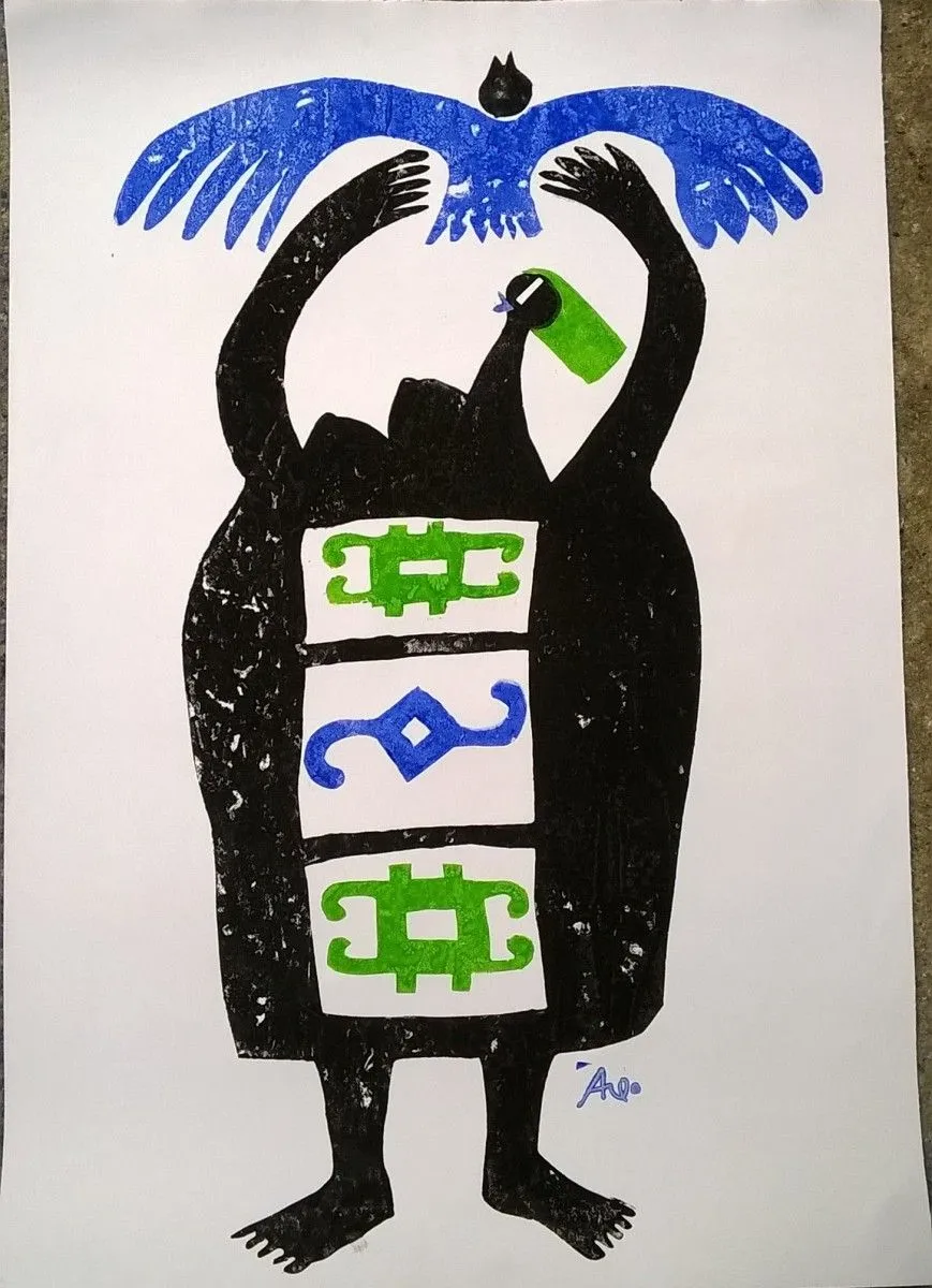 send your sing, œuvre de Georgi Ashikov