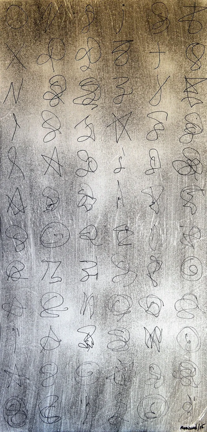 Composition 14-16, artwork by Marcel Renaud