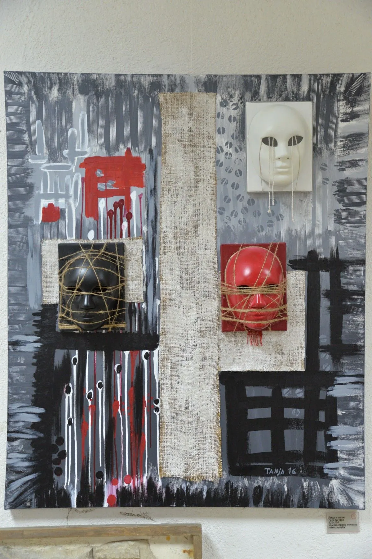 Face to Face, œuvre de Tanja Dzipunov